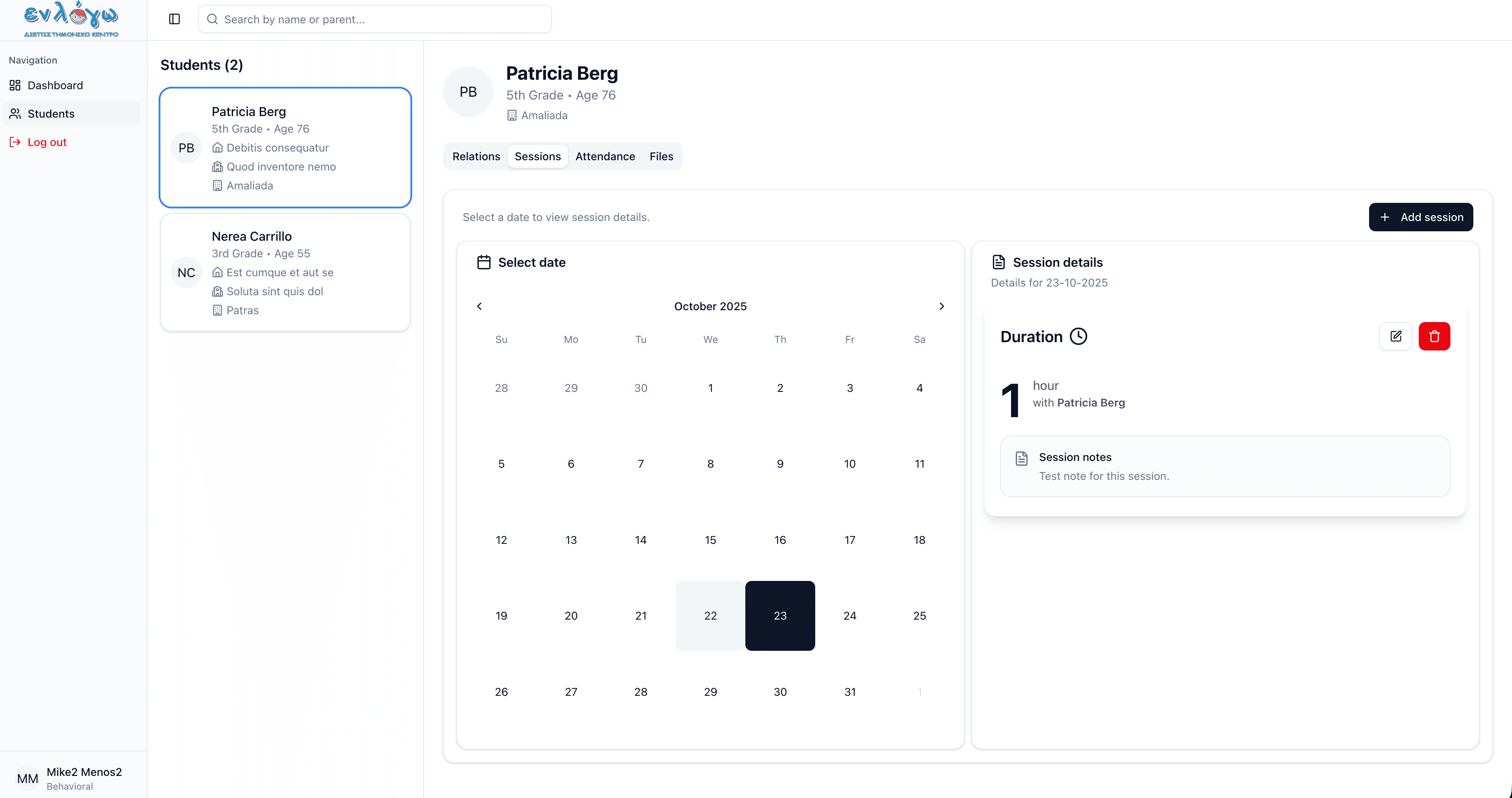 Therapy center management platform